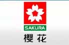 ѻSakura