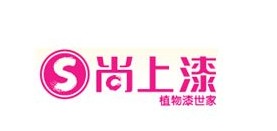 著名涂料品牌