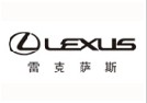 ׿_˹LEXUS