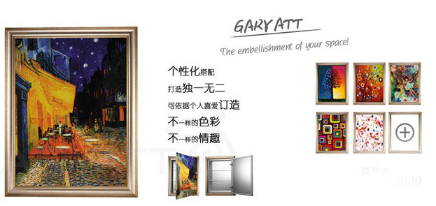 中國十大潔具品牌