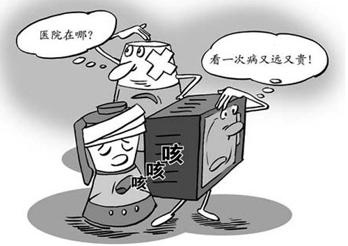 全球十大小家電品牌