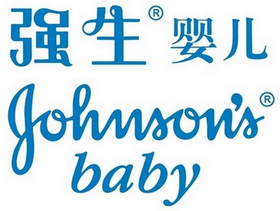 強生嬰兒