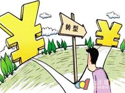 衛(wèi)浴市場(chǎng)進(jìn)入調(diào)整期 衛(wèi)企轉(zhuǎn)型將迎“黃金時(shí)代”