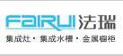 FairuiFairuiƷƽB,Fairuiôӡ