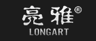 亮雅Longart