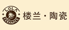 樓蘭