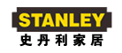 STANLEY史丹利