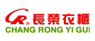 長(zhǎng)榮