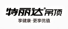特麗達