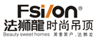 法獅龍Fsilon