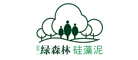 綠森林