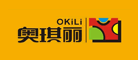 奧琪麗