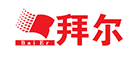 拜爾