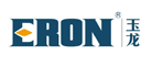 玉龍ERON