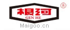 根河GENHE