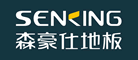 森豪仕SENKING