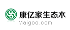 康億家