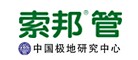 索邦