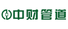中財(cái)