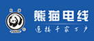 熊貓