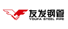 友發(fā)