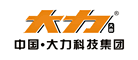 大力-大喜
