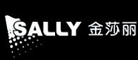 金莎麗SALLY