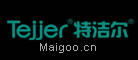 特潔爾