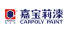 嘉寶莉Carpoly