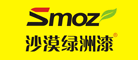 多樂士Dulux