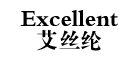 歐美軟包