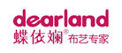 蝶依斕
