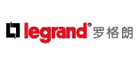 羅格朗Legrand