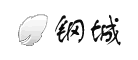 通潤(rùn)TORIN