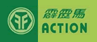霹靂馬action