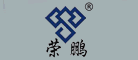 榮鵬