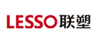 聯(lián)塑LESSO
