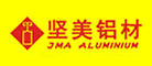 堅(jiān)美鋁材