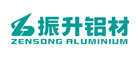 振升鋁材