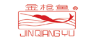 金槍魚