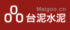 臺(tái)泥