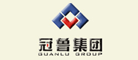冠魯