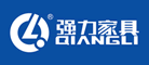 強(qiáng)力