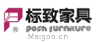 標(biāo)致