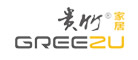 貴竹