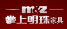 紅蘋果