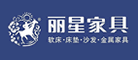 麗星