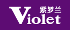 紫羅蘭Violet