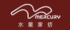 水星家紡
