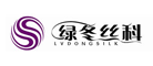 綠冬